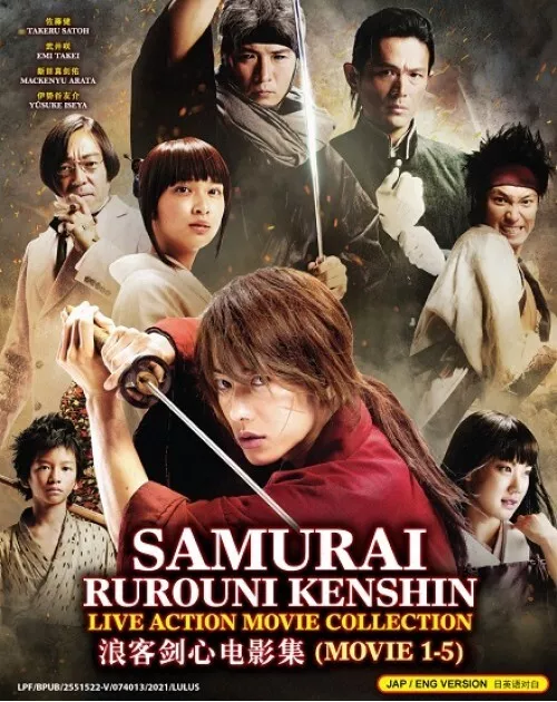 Japanese Movie DVD Rurouni Kenshin Live Action Movie Collection (Movie 1-5) USA