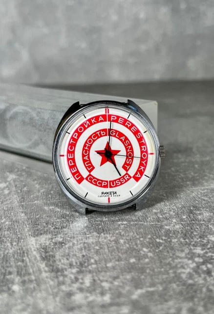 Boîtier + Cadran Raketa 2609HA Aviator - 40mm - Acier Inoxydable - Style Vintage Luxe - Neuf Avec étiquettes