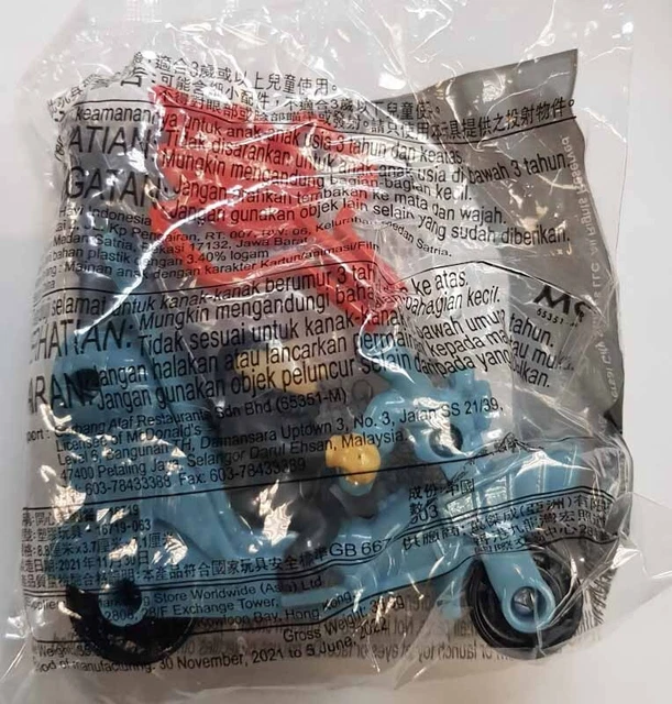 Rocket Rise Mints MCDONALDS THE RISE of Gru GRU'S ROCKET RIDE Happy Toy MINT 2022 Minions ...