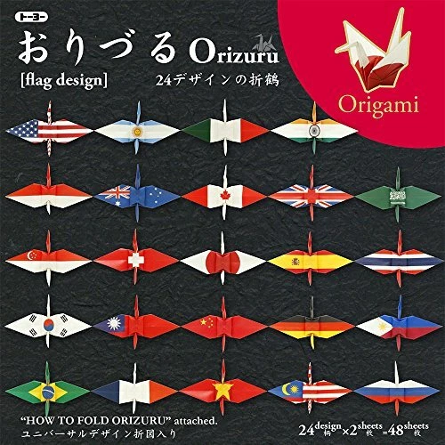 Toyo origami grúas de papel bandera 15cm ángulo 24 mango 48 piezas 006120