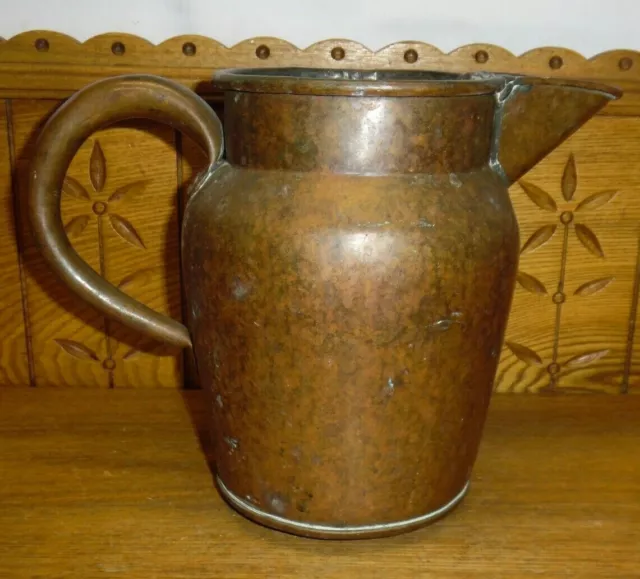 Vintage / Antique Copper Pitcher - 8 3/4"