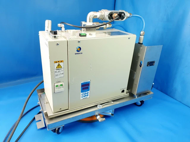 Co2 Injector Module CO2 DISK INJECTOR Vacuum Unit Model LWMH-010204-1 eFLOW DD-02A-SL incl ...