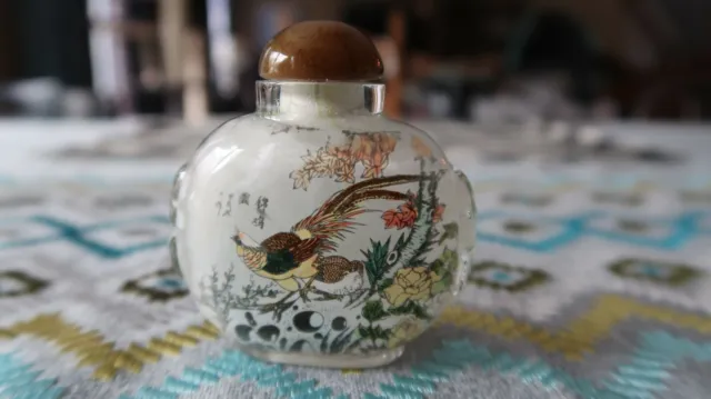 Vintage Inside Painted Rooster Peacock Snuff Bottle 2.5"