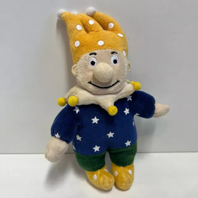 Die Spiegelburg - Der kleine König - Stoffpuppe - 18 cm groß - GUT   #106