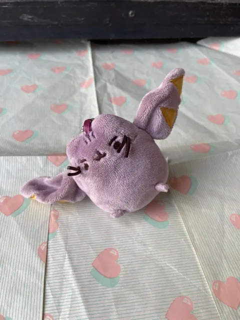 Gund Pusheen Purple Bat Keychain Halloween 2017 HTF Devil Tiny Cat