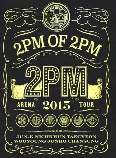 2PM ARENA TOUR 2014 “GENESIS OF 2PM” (First Press Limited