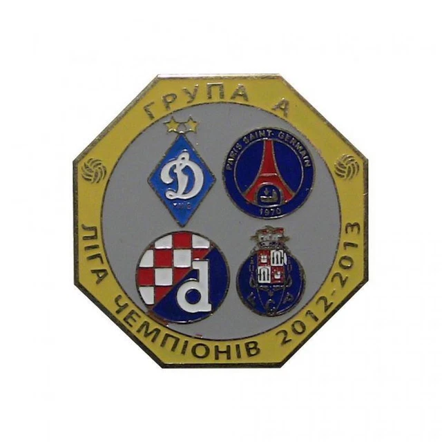 Billet DYNAMO Kiev Ukraine - PSG Paris France 2008-2009 UEFA