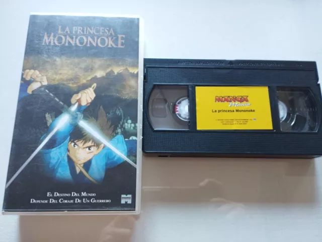 La Princesa Mononoke Hayao Miyazaki Studio Ghibli - VHS Cinta Tape Español T2