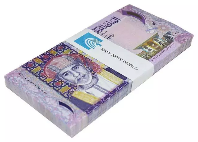 Oman 1 Rial, 2015 (AH1437), P-48b, UNC, Commemorative X 100 PCS Bundle Pack