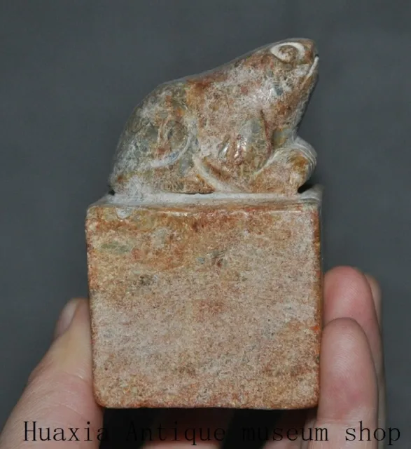 2.8"China ancient Hongshan culture Old Jade stone carved Frog seal Stamp signet