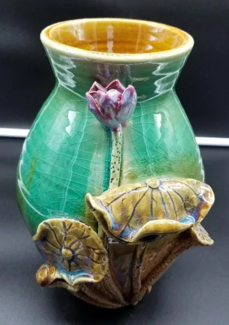 Majolica Green/Brown Pottery Vase with applied Lily Pads and Flower - 9.5” High