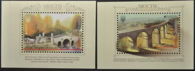 Ukraine Europa CEPT MNH 2018 Bridges