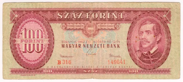 1962 Hungary 100 Forint 149641 Paper Money Banknotes Currency