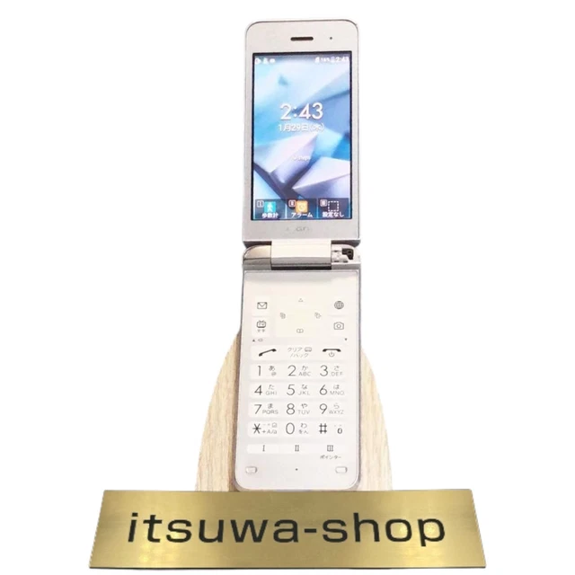 Kyocera 701KC DIGNO KEITAI 2 - Téléphone Clapet Android Noir - Débloqué - Occasion