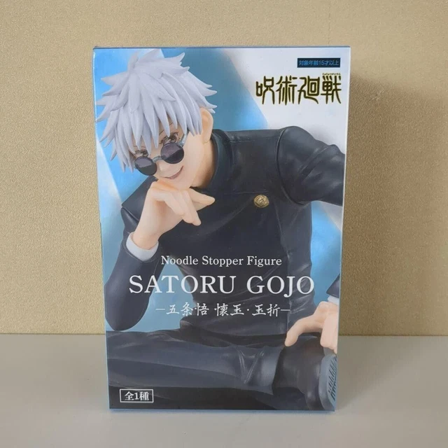Figura Furyu Jujutsu Kaisen: Gojo Satoru Noodle Stop, 15,2 Cm. Il Tuo Personaggio Preferito In Versione Mini Seduta, Perfetta Per La Scrivania!