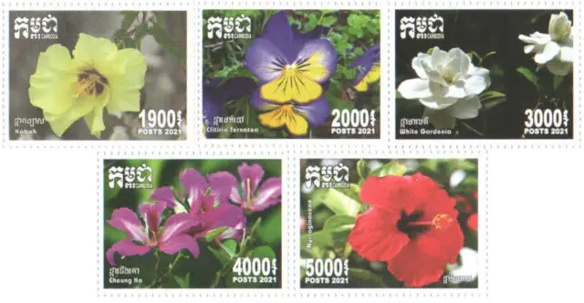 2021 Cambodia Flowers Stamps -(MNH)