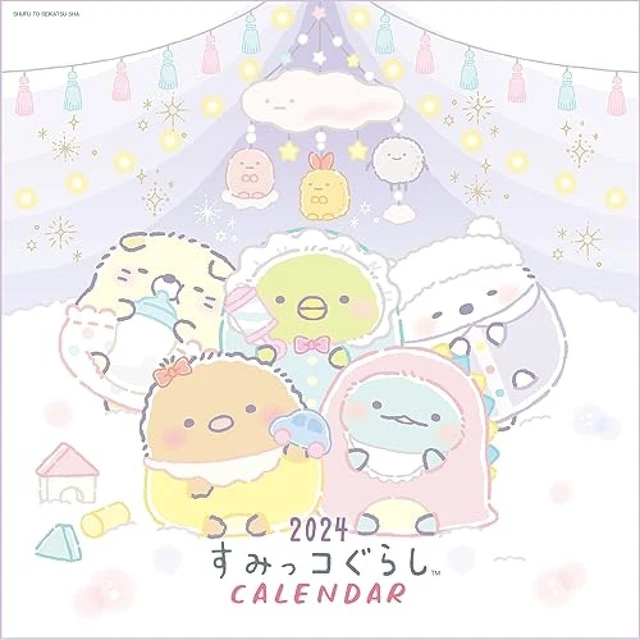 2024 SUMIKKO GURASHI Wall Calendar Japan Anime Character New 23.99