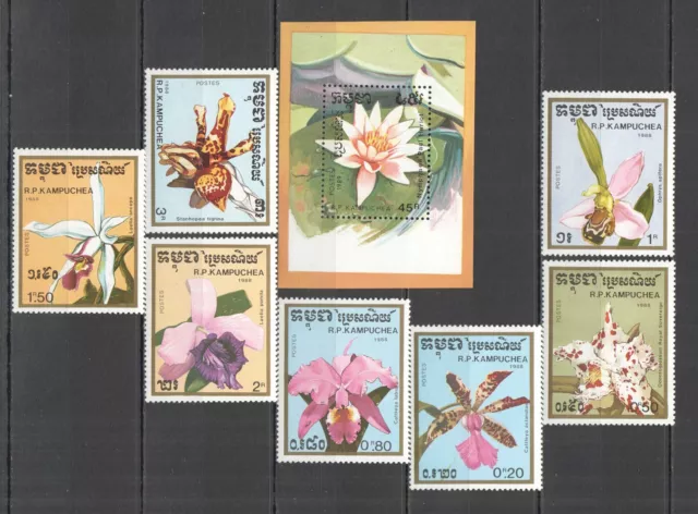 B0823 1988-1989 R. P. Kampuchea Cambodia Flora Plants Flowers 1Bl+1Set Mnh