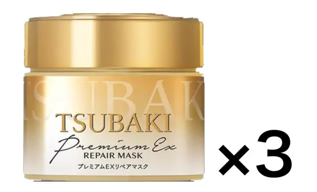 Shiseido TSUBAKI Premium Repair Mask 180g bottles, Hair pack treatment