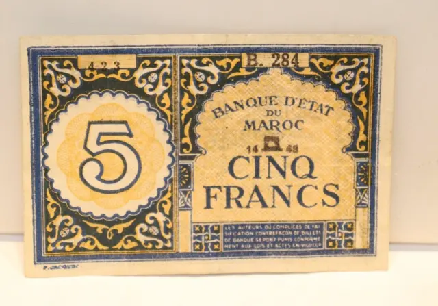 Morocco 1943 WWII First Issue 5 Francs - Banque D’Etat Du Maroc Paper Money.