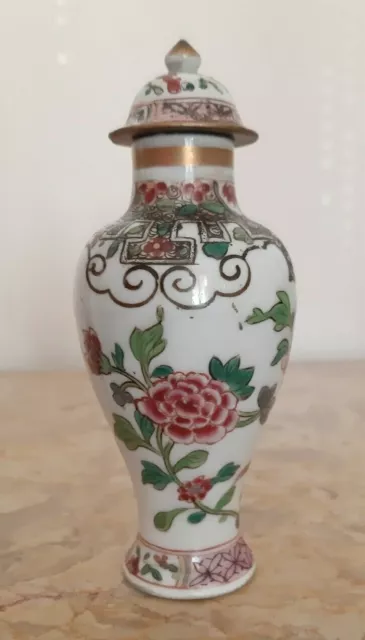 Potiche pot couvert vase ancien en porcelaine de Chine XIXeme siecle haut 14,5cm