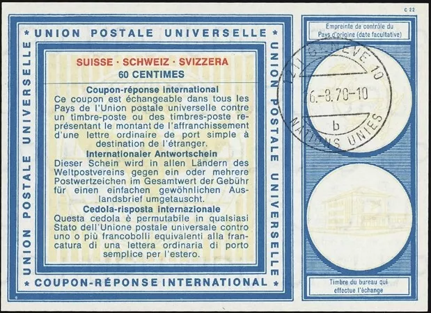 GENEVA, 1970. U.N. International Reply Coupons G-1 " b", Geneva