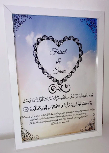 Cadre Avec Ornement Calligraphie Islamique | Vecteur Premium