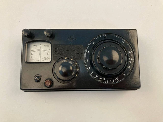 0.05Ohm-50kOhm MMB Wheatstone bridge impedance resistance meter 