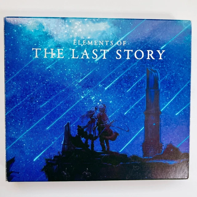 Elements Of The Last Story Soundtrack - Otogi Retrogames