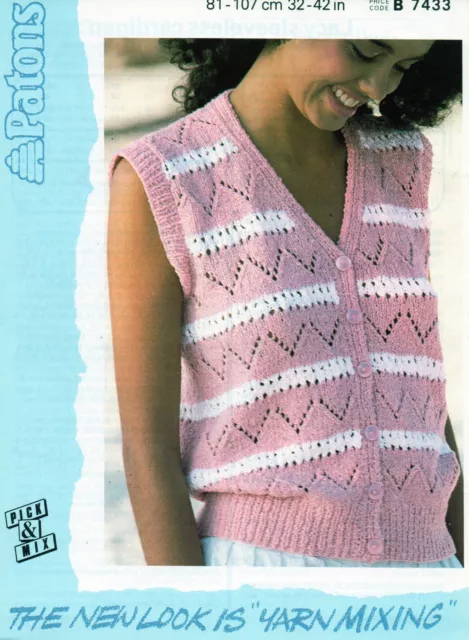 ~ Patons Knitting Pattern For Lady's Pretty Lacy Sleeveless Cardigan ~ 32" ~ 42"