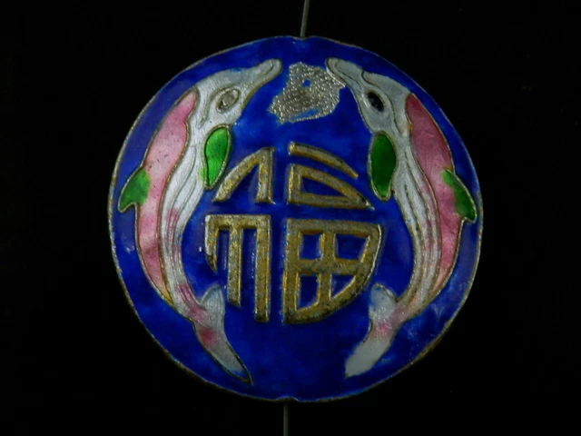 Lovely Chinese Brass Inlay Cloisonne *Double Dolphin* 福 2Faces Pendant RR013