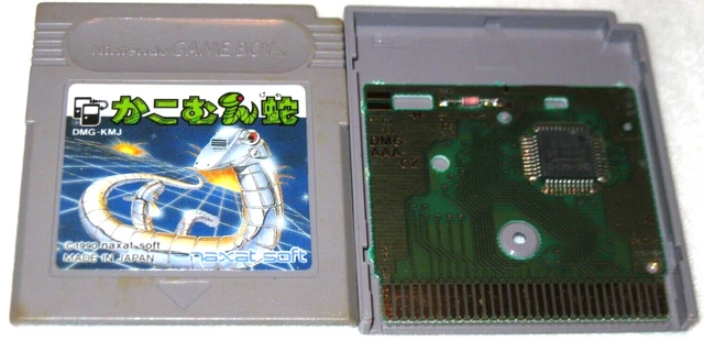 Jeu Rétro 3DO Tetsujin ARPM - Version Japonaise Originale - État Correct Avec Boîtier Et Livret