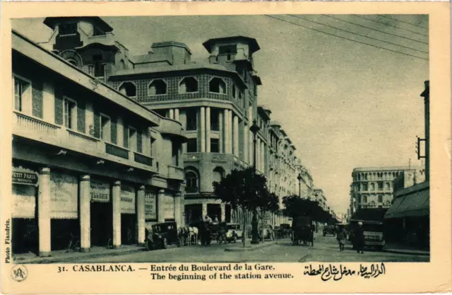 CPA AK MAROC CASABLANCA - Entrée du Boulevard de la Gare (92639)