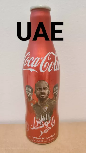 *Very Rare* Coke Bottle Coca-Cola "Oman National Football Team" (Uae) 2017