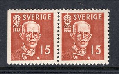 Sweden 1939 Gustav V Scarce Perf Combo Pair Scott 297 4+3 Facit 267Bc Perfect Nh