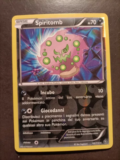 Spiritomb [Reverse Holo] #32 Prices, Pokemon Arceus