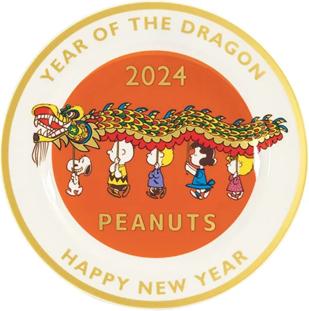 PEANUTS 2024 Years Plate 20cm Years of the Dragon Made in Japan SN2024-YP Rad