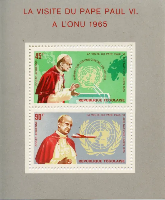 Stamp / Timbre Du Congo Bloc Neuf ** Visite Du Papepaul Vi A L'onu 1965