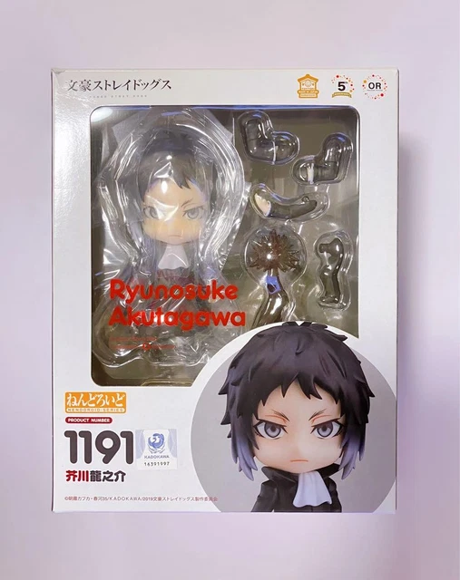 Preview de la Nendoroid de Ryunosuke Akutagawa de Bungo Stray Dogs por