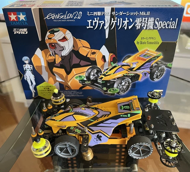 Automotive, Models & Kits, Toys & Hobbies - PicClick