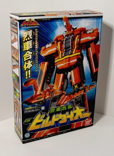DaiOh - Power Rangers Megazord ToQger Ressher DX - Bandai - Occasion