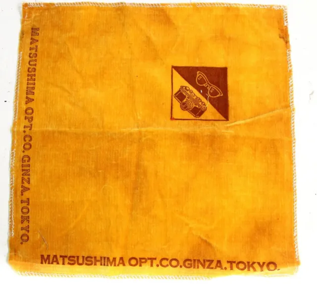 Rare Vintage Jaune Matsushima Opt.co.ginza.tokyo Tissu Pour Lentilles Japon...