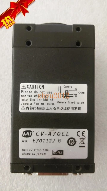 1PCS Used Industrial Camera JAI CV-A70CL