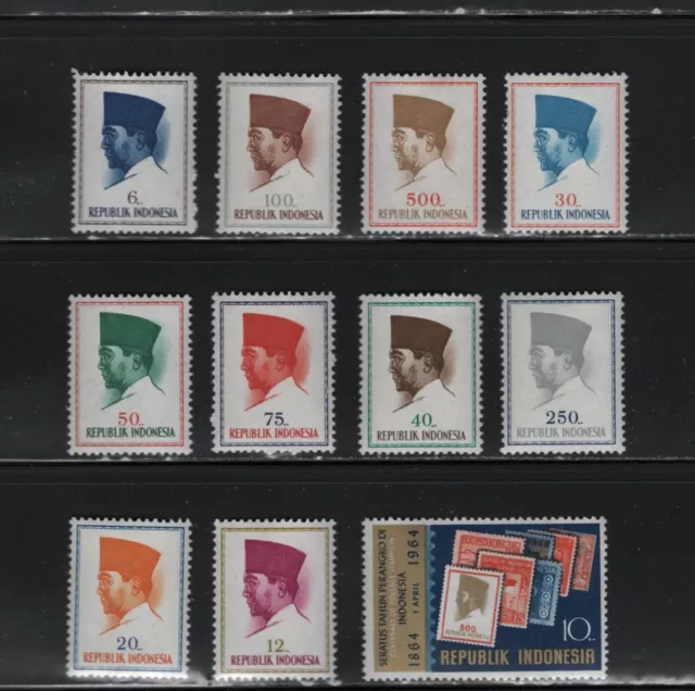 Indonesia-  Lot 2112,  Mint, NH. Sc# 616-25, 642.