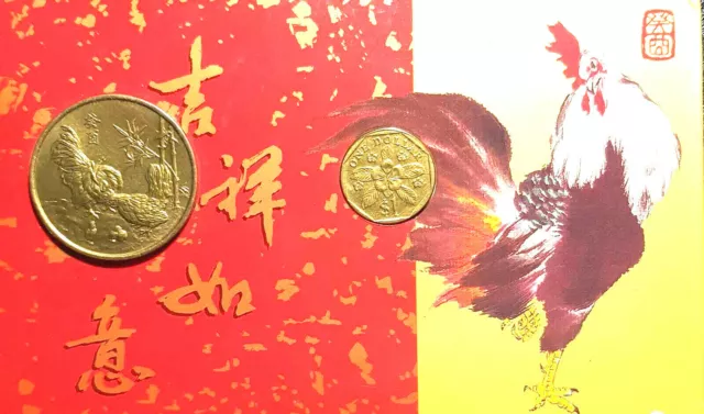 1993 Singapore Rooster Year $1 coin & $2 Ship Banknote   (+ FREE 1 coin) #D8239