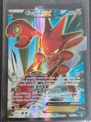 Carte Pokémon CIZAYOX EX 77/122