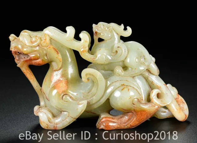 7.2" Chinese Natural Hetian White Jade Carved Dragon Beast Statue Sculpture