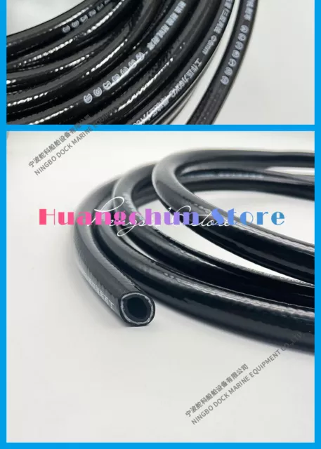 1IMPA350101 Rubber air tube Marine rubber tube oxygen tube 50M