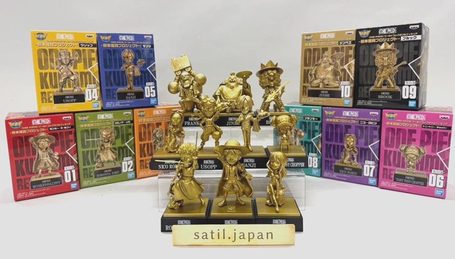 Figurine Ulti One Piece WCF Wano Onigashima Vol.2 Banpresto Japan