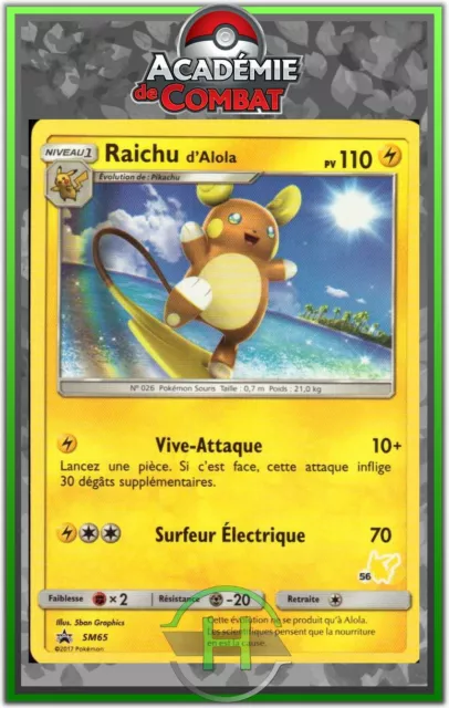 Raichu d'Alola - SL00:Combat Academy - SM65 - New French Pokemon Card